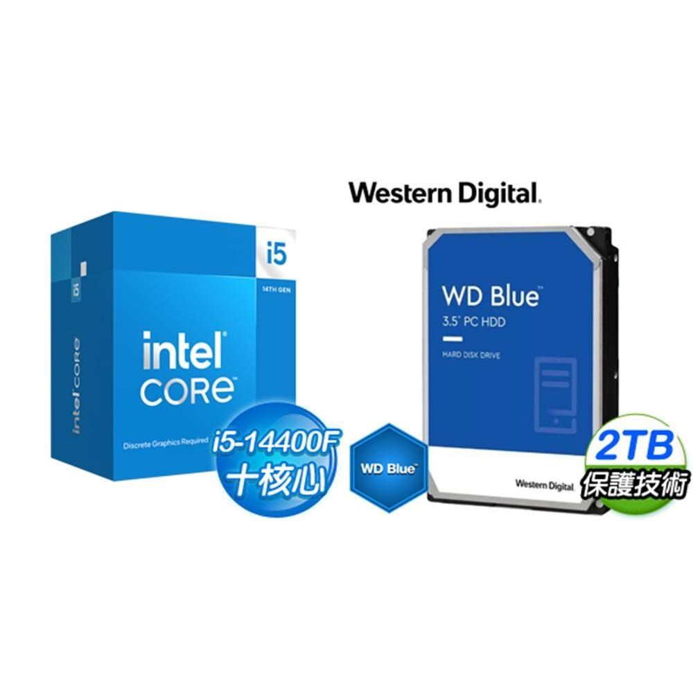 Intel 英特爾 〈鈔省價〉i5-14400F+WD 藍標 2T 硬碟