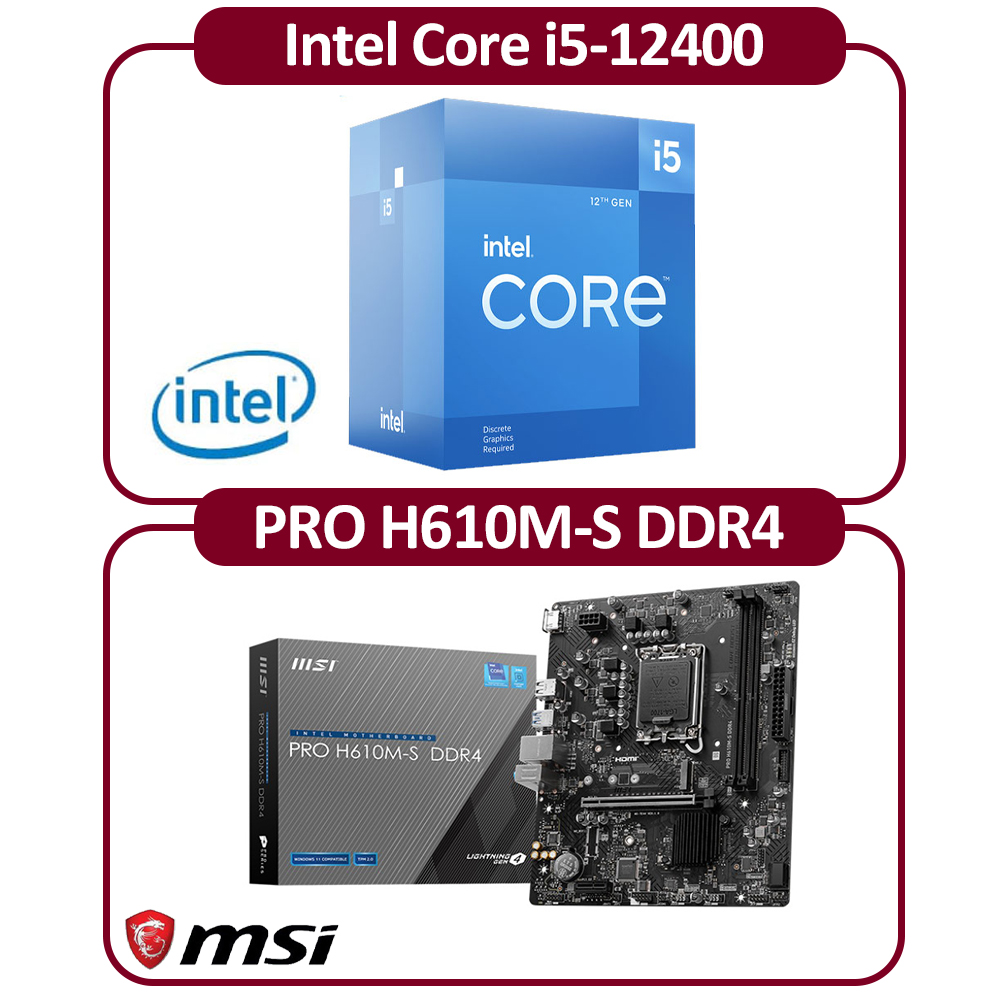 MSI 微星Intel 12代I5-12400F 六核CPU+微星B760M-A WIFI 主機板組合包
