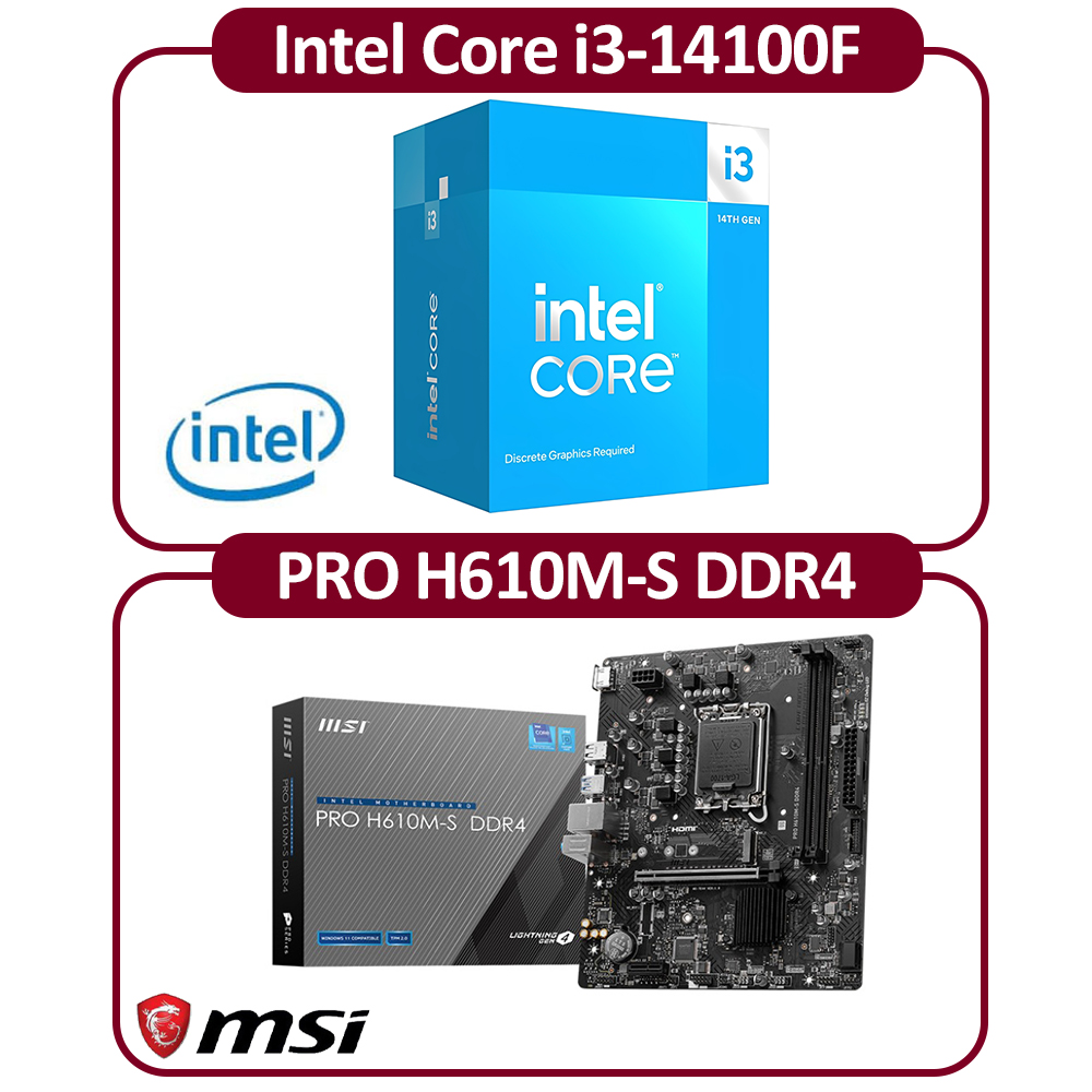 MSI 微星 Intel 14代 I3-14100F 四核 CPU+微星 H610M-S DDR4 主機板 組合包
