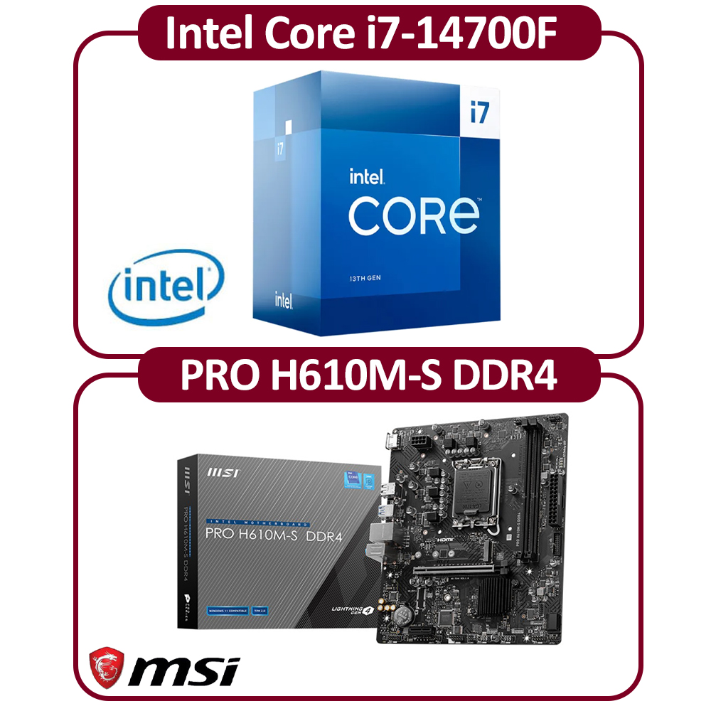 MSI 微星 Intel 14代 I7-14700 二十核 CPU+微星 H610M-S DDR4 主機板 組合包
