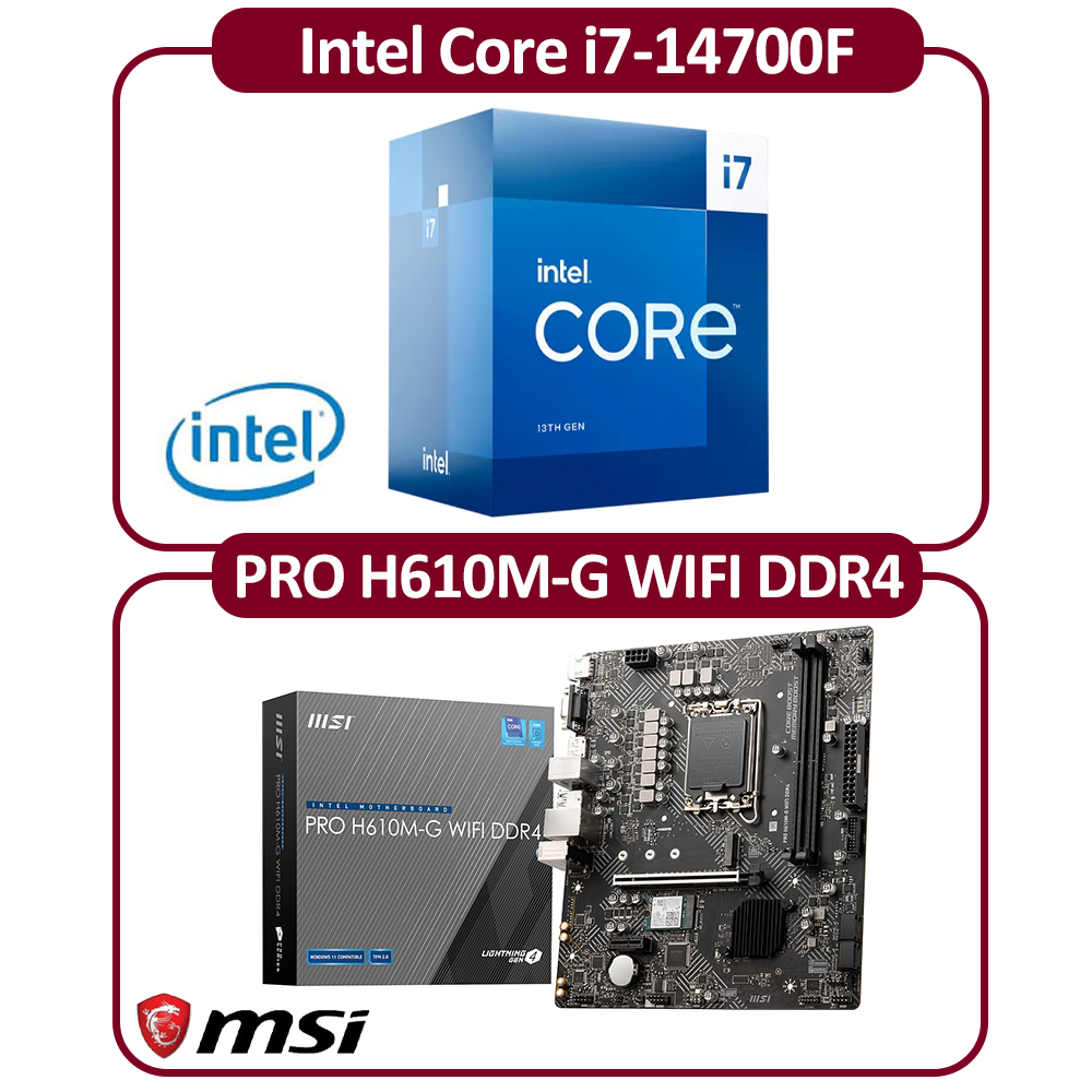 MSI 微星Intel 14代I7-14700 二十核CPU+微星B760M-E DDR4 主機板組合包