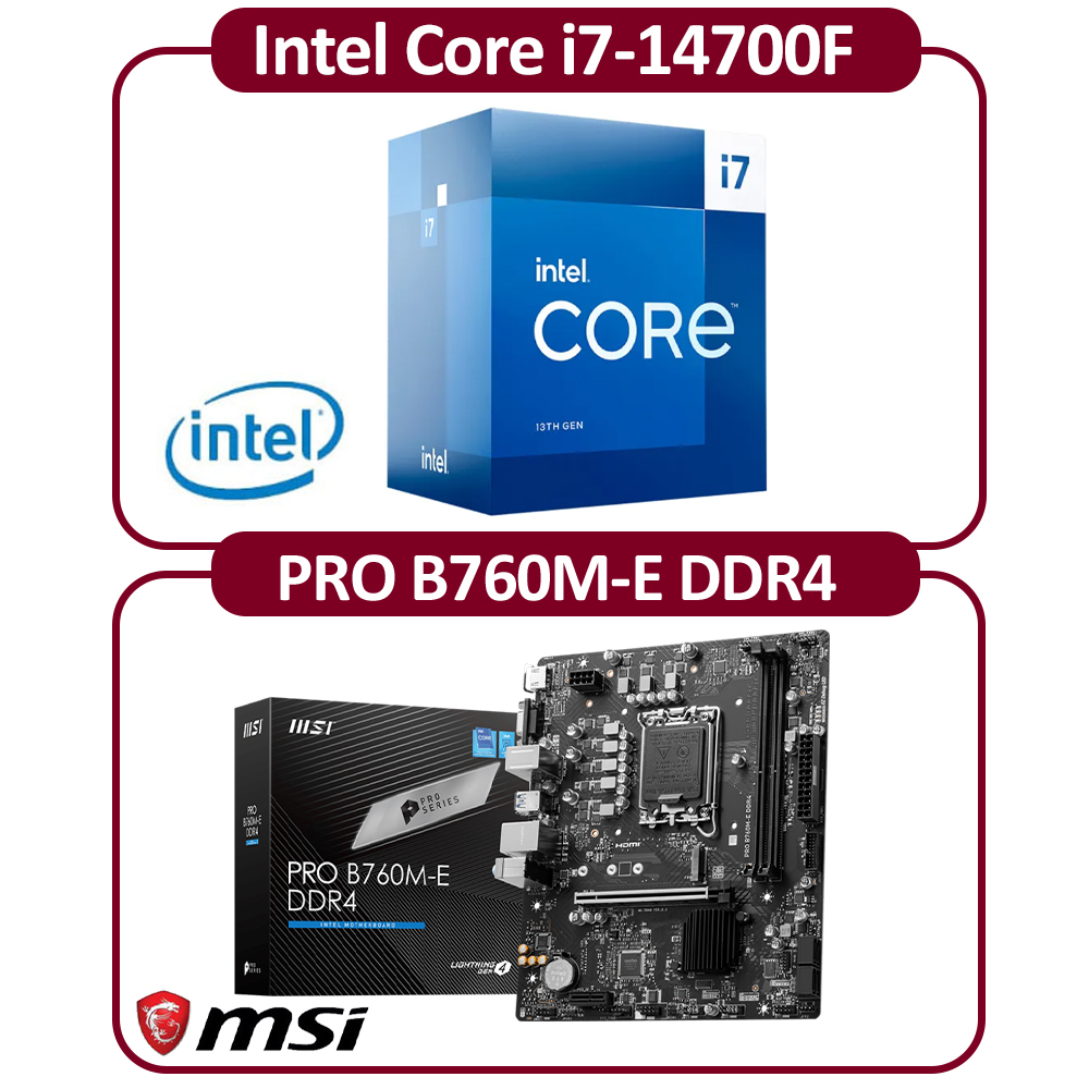 まとめ売り i7 14700F MSI B760M DDR4 000002_1774941577.jpg