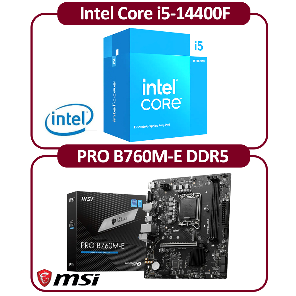 MSI 微星Intel 14代I5-14400 十核CPU+微星B760M-E DDR4 主機板組合包