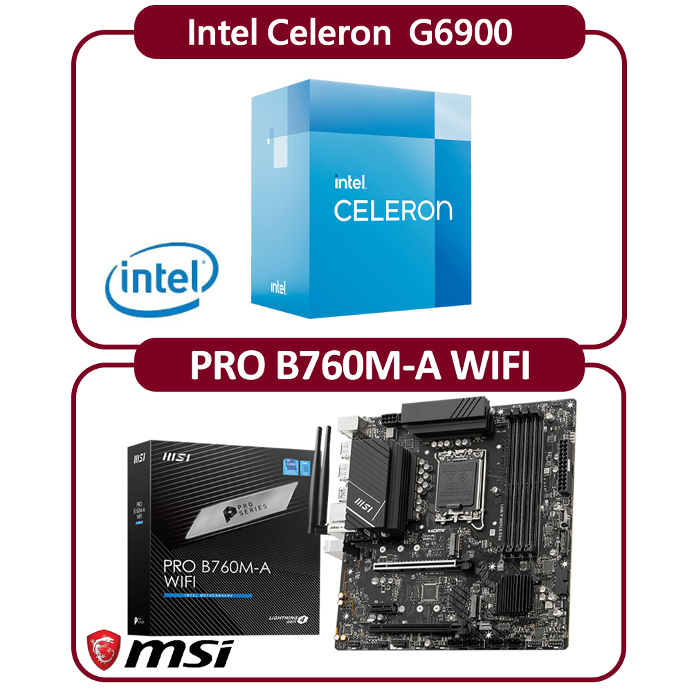 MSI 微星 Intel 12代 G6900 雙核 CPU+微星 B760M-A WIFI 主機板 組合包