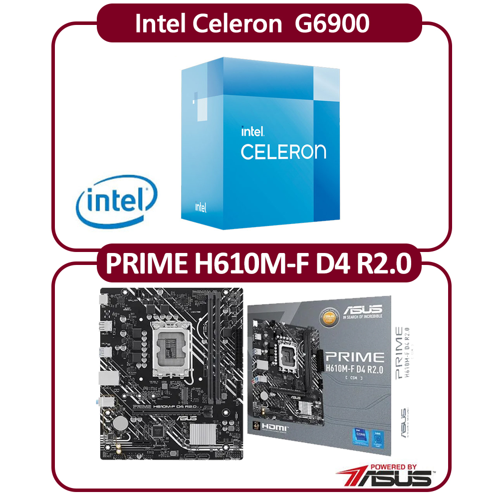 ASUS 華碩 Intel 12代 G6900 雙核 CPU+華碩H610M-F D4 R2.0-CSM 主機板 組合包