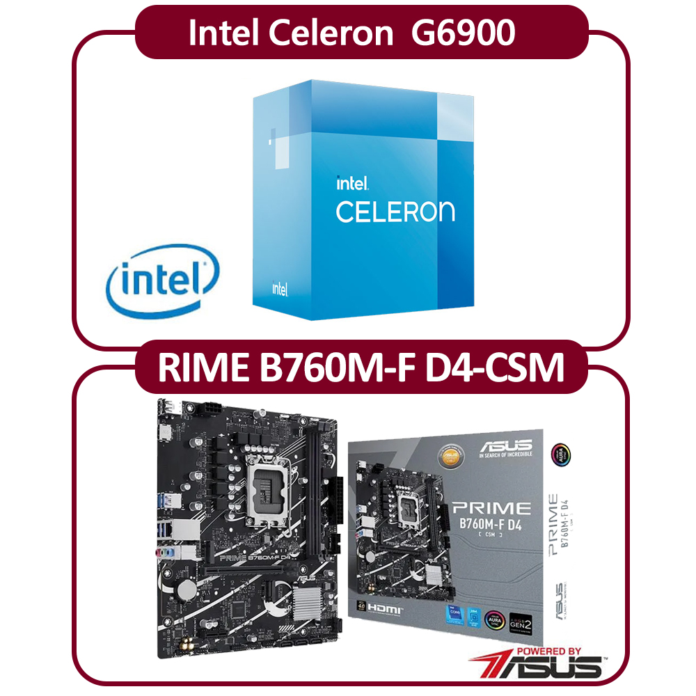 ASUS 華碩 Intel 12代 G6900 雙核 CPU+華碩B760M-F D4 主機板 組合包