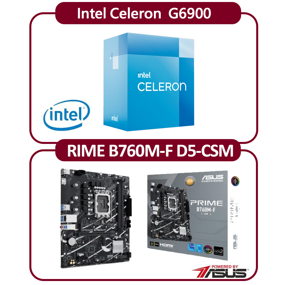 ASUS 華碩 Intel 12代 G6900 雙核 CPU+華碩 B760M-F CSM 主機板 組合包