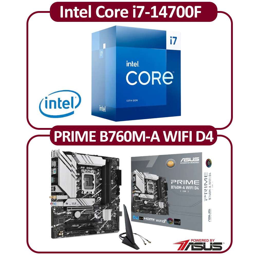 MSI 微星Intel 14代I7-14700 二十核CPU+微星B760M-E DDR4 主機板組合包