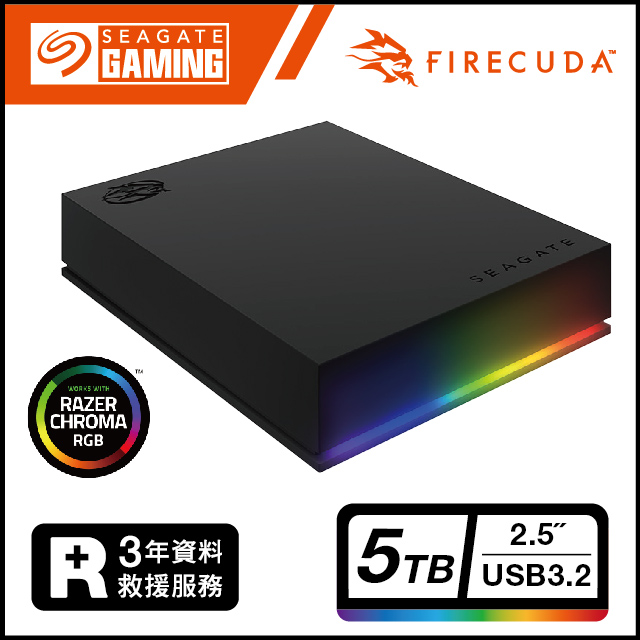 Seagate 希捷 Firecuda Gaming 5TB 霓彩極光行動硬碟 (STKL5000400)