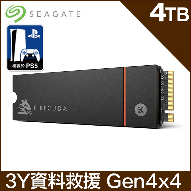 Seagate【FireCuda 530】4TB Gen4 PCIE SSD(含散熱片)(ZP4000GM3A023