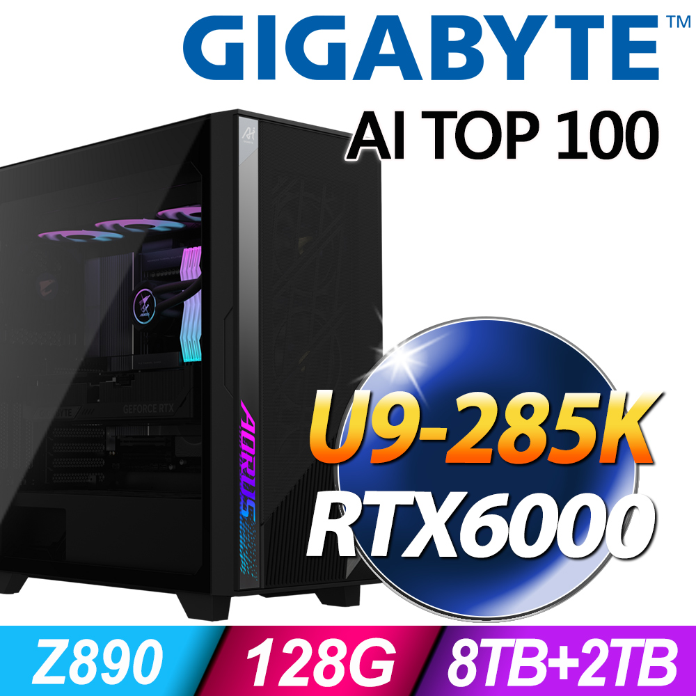 rtx 6000 ada - PChome 24h購物