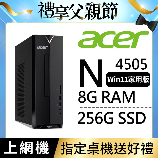 【美品】acer Aspire XC-602 HDMI,Wi-Fi対応Win11 51kwaaMc-aL._UF894,1000_QL80_.jpg