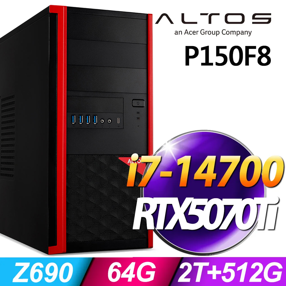 ACER 宏碁 Altos P150F8系列 - i7處理器 - 64G記憶體 /2TB+512G SSD / RTX5070Ti 電競顯卡 / Win11專業版