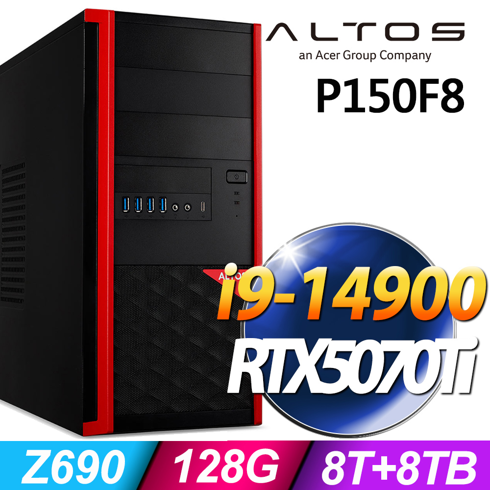 ACER 宏碁 Altos P150F8系列 - i9處理器 - 128G記憶體 /8TB+4TBx2 SSD / RTX5070Ti 電競顯卡 / Win11專業版