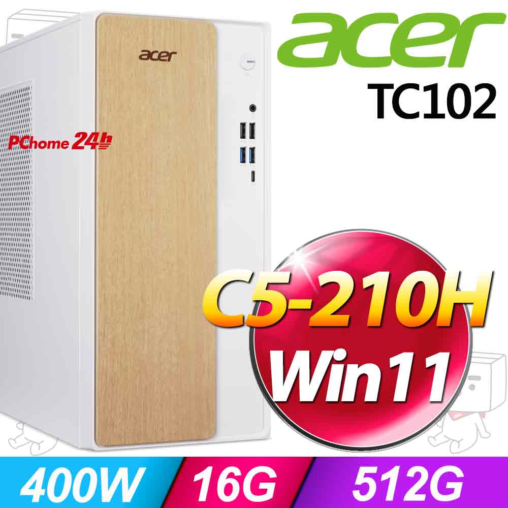 ACER 宏碁 Aspire TC102系列-Core 5處理器/16G記憶體 /512G SSD/Win11家用版(DT.BVCTA.005)