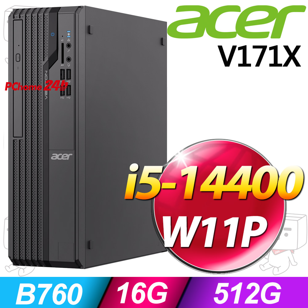 ACER 宏碁 V171X系列-i5處理器/16G記憶體/512G SSD/Win11專業版(UD.R2GTA.00K)