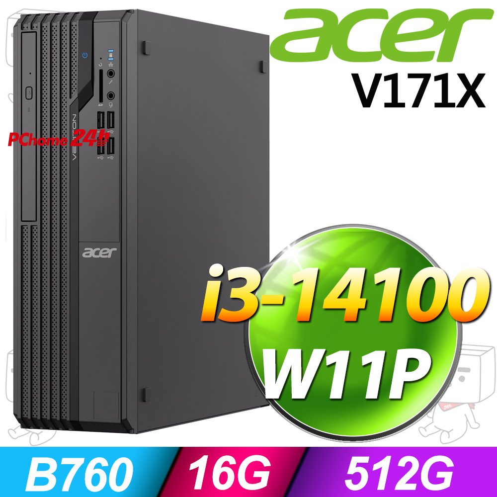 ACER 宏碁 V171X系列-i3處理器/16G記憶體 /512G SSD/Win11專業版(UD.R2GTA.00N)