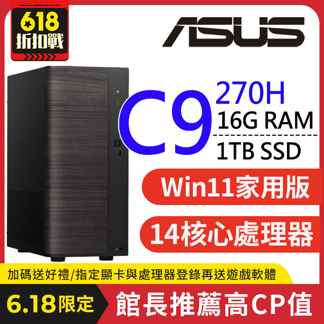 Core i5-11400散裝+原廠風扇+16G記憶體+華碩主機板H510M-K - PChome