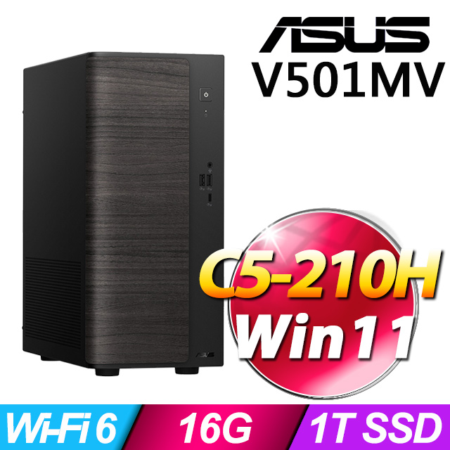 ASUS 華碩 V501MV系列- Core 5處理器 / 16G記憶體 / 1TB SSD / W11家用版電腦(特仕機)