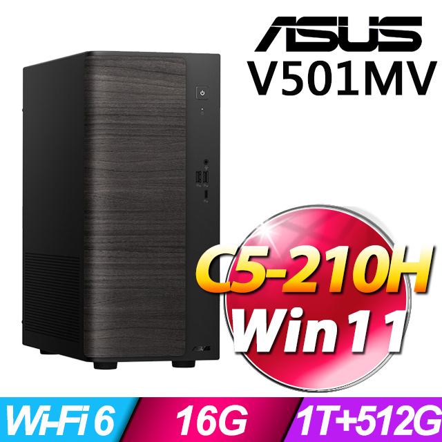 ASUS 華碩 V501MV系列- Core 5處理器 / 16G記憶體 / 1TB+512G SSD / W11家用版電腦(特仕機)