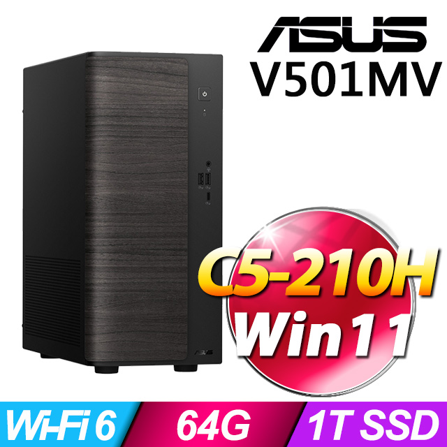 ASUS 華碩 V501MV系列- Core 5處理器 / 64G記憶體 / 1TB SSD / W11家用版電腦(特仕機)
