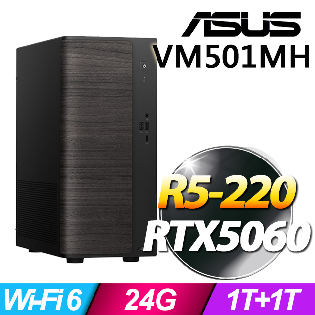 ASUS 華碩 VM501MH系列- AMD R5處理器 / 24G記憶體 / 1TB+1TB SSD / RTX5060 / W11家用版電腦(特仕機)