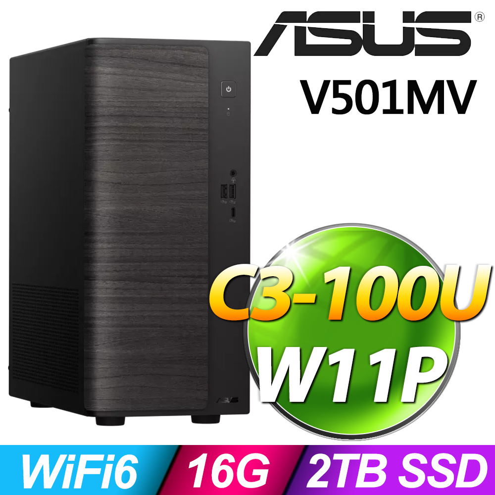 ASUS 華碩 V501MV系列-C3 處理器-16G記憶體/2TB SSD/Win11專業版電腦