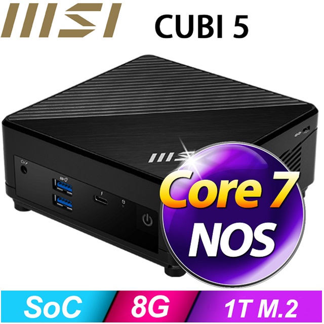 MSI 微星 【BHCH6151CN】Cubi 5 1M-448BTW(Core 7 150U/8G/1TB SSD/FD)特仕機