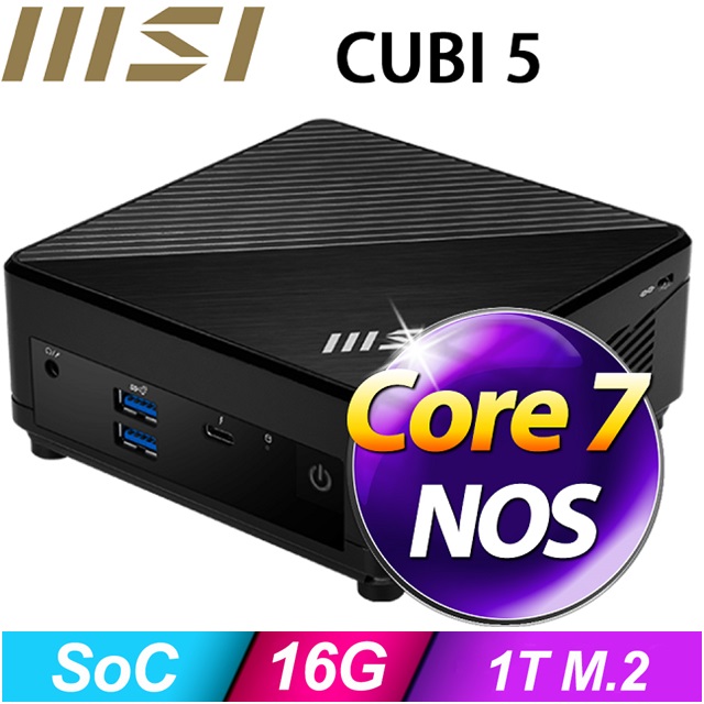 MSI 微星 【BHCH6151EN】Cubi 5 1M-448BTW(Core 7 150U/16G/1TB SSD/FD)特仕機