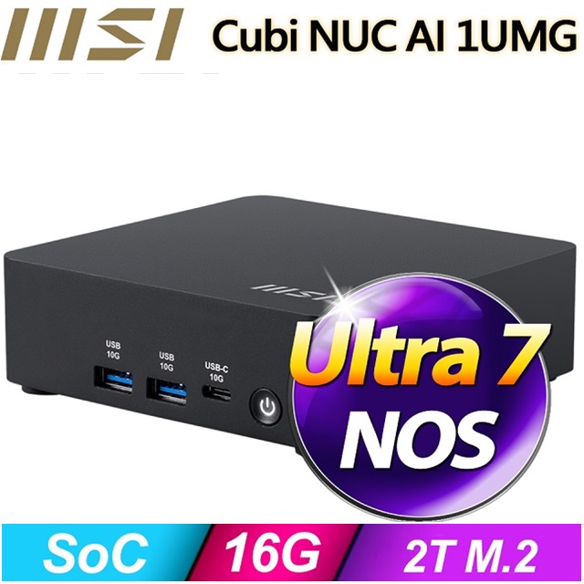 MSI 微星 【BHCH64912N】Cubi NUC AI 040BTW(Ultra 7 155H/16G/2TB SSD/FD)特仕機