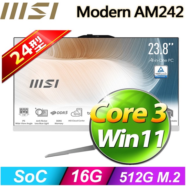 MSI 微星 【BHCH65405W】Modern AM242 1M-1078TW(C3-100U/8G+8G/512G SSD/W11H)特仕機