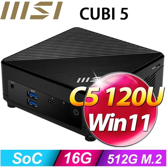 MSI 微星 【BHCH61519W】Cubi 5 1M-446BTW(C5-120U/16G/512G SSD/W11H)特仕機