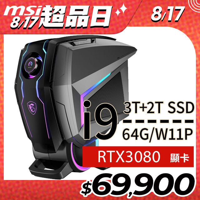 [請益] MSI AEGIS Ti5套裝電腦68900划算嗎?