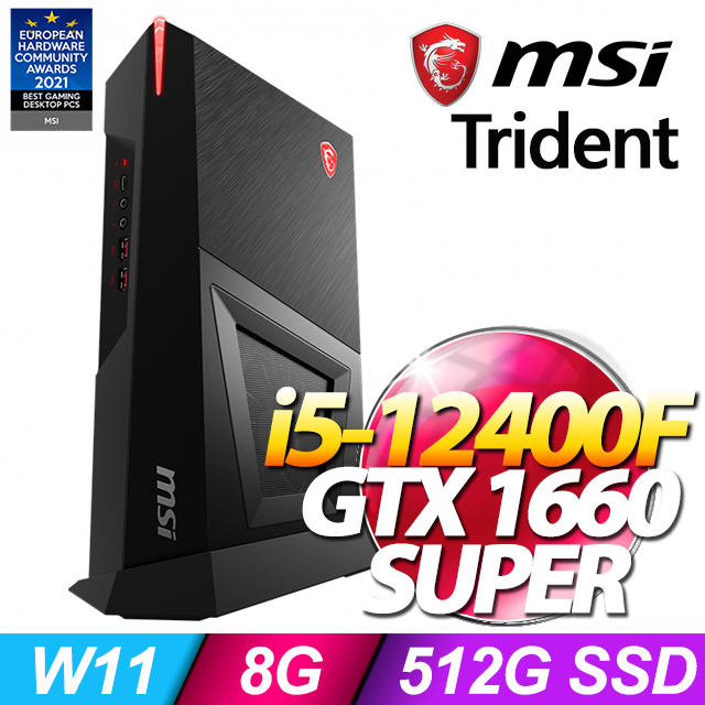 PC/タブレット ノートPC MSI Trident 3 12SI-005TW(i5-12400F/8G/512G SSD/GTX1660-6G SUPER 