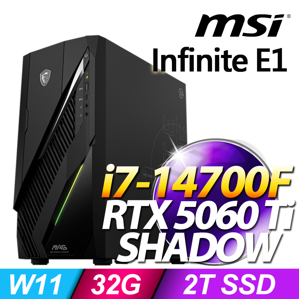 ゲーミングPC i7-14700F / RTX 4070 SUPER 32GB ASUSからCore i7