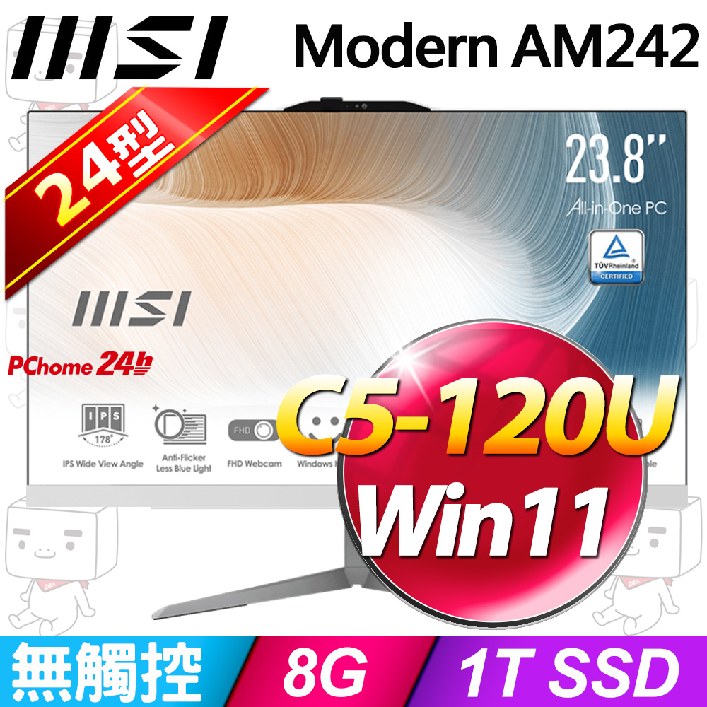 MSI 微星 Modern AM242系列 - Core 5 處理器/8G記憶體 / 1T SSD / Win11液晶電腦(1M-1059TW)