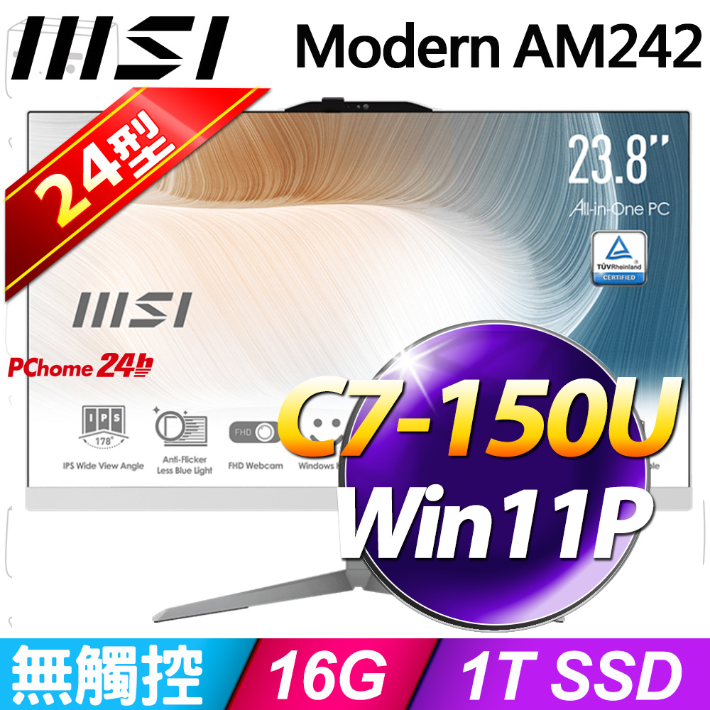 MSI 微星 Modern AM242系- Core 7處理器/16G記憶體/1T SSD / Win11專業版液晶電腦(1M-1058TW)