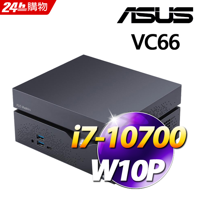 PC/タブレット デスクトップ型PC 商用)華碩VC66-C2B7174ZN - PChome 24h購物