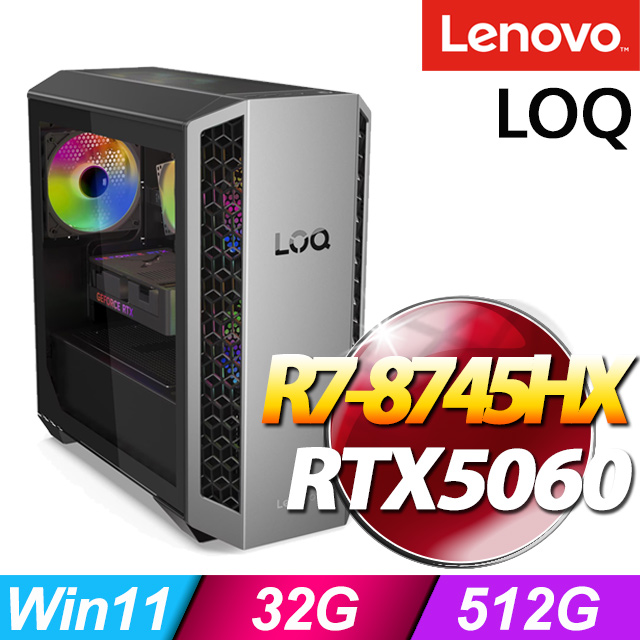 LENOVO 聯想 LOQ Tower 91DF0076TW(R7-8745HX/32G/512G SSD/RTX5060-8G/W11)(特仕機)