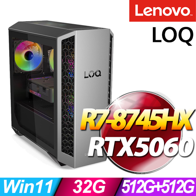 LENOVO 聯想 LOQ Tower 91DF0076TW(R7-8745HX/32G/512G+512G SSD/RTX5060-8G/W11)(特仕機)