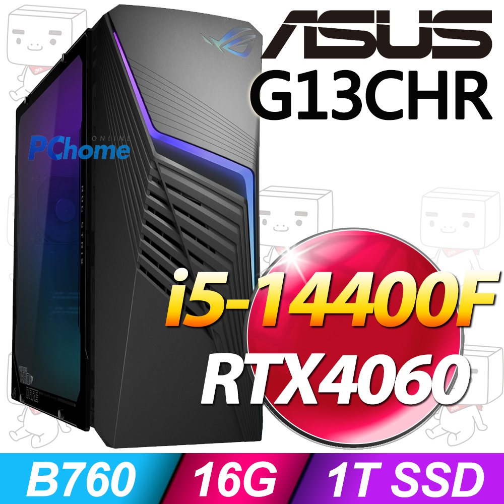 送料無料】ASUS かわいらしく ゲーミングPC ROG Strix G15DH