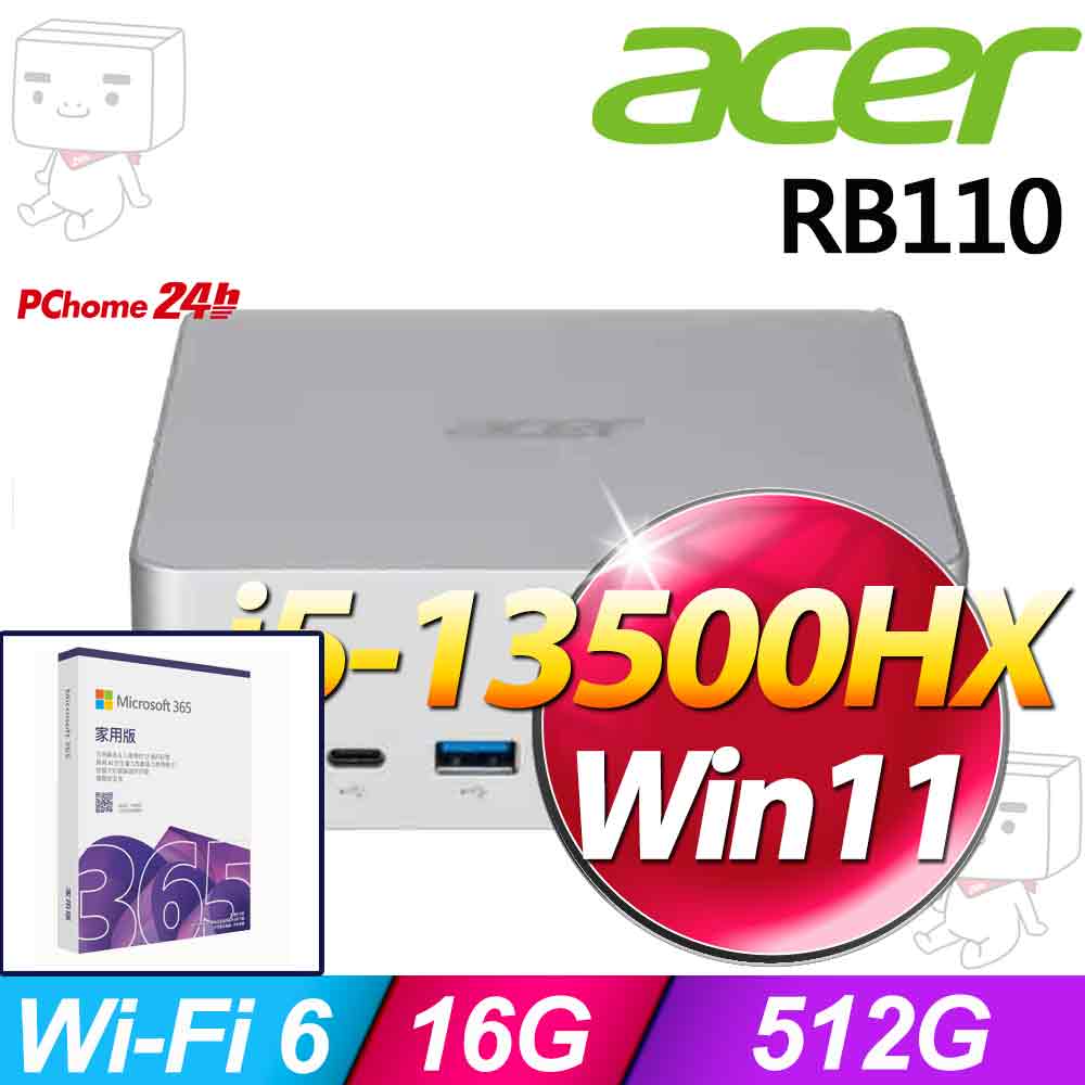 ACER 宏碁 Revo Box 系列-i5處理器/16G記憶體/512G SSD/Win11家用版(DT.J09TA.001)（其他規格）