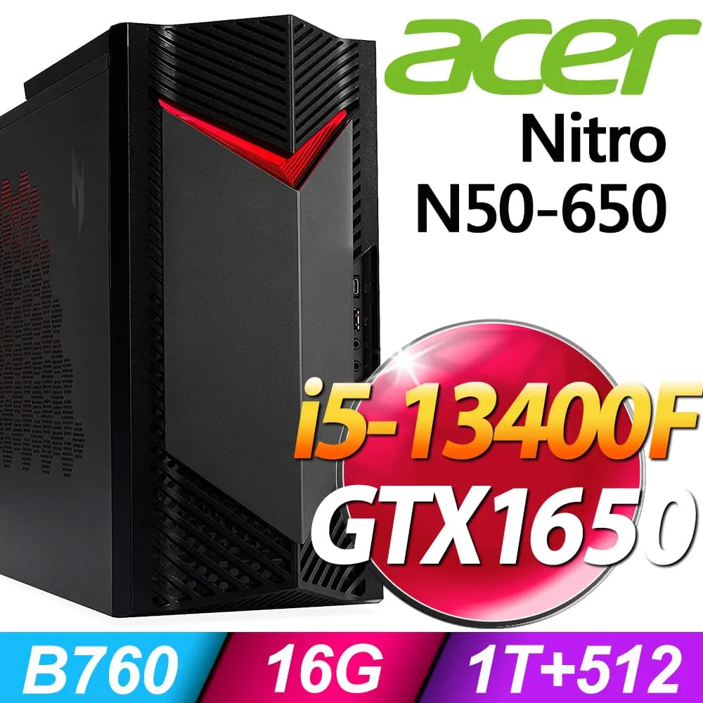 Acer Nitro N50-650 (i5-13400F/16G/1TB+512SSD/GTX1650_4G/W11P)特仕版