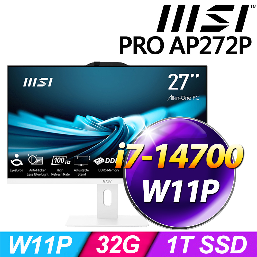 MSI 微星 PRO AP272P 14M-497TW-SP2 (i7-14700/32G/1TB SSD/W11P)特仕版