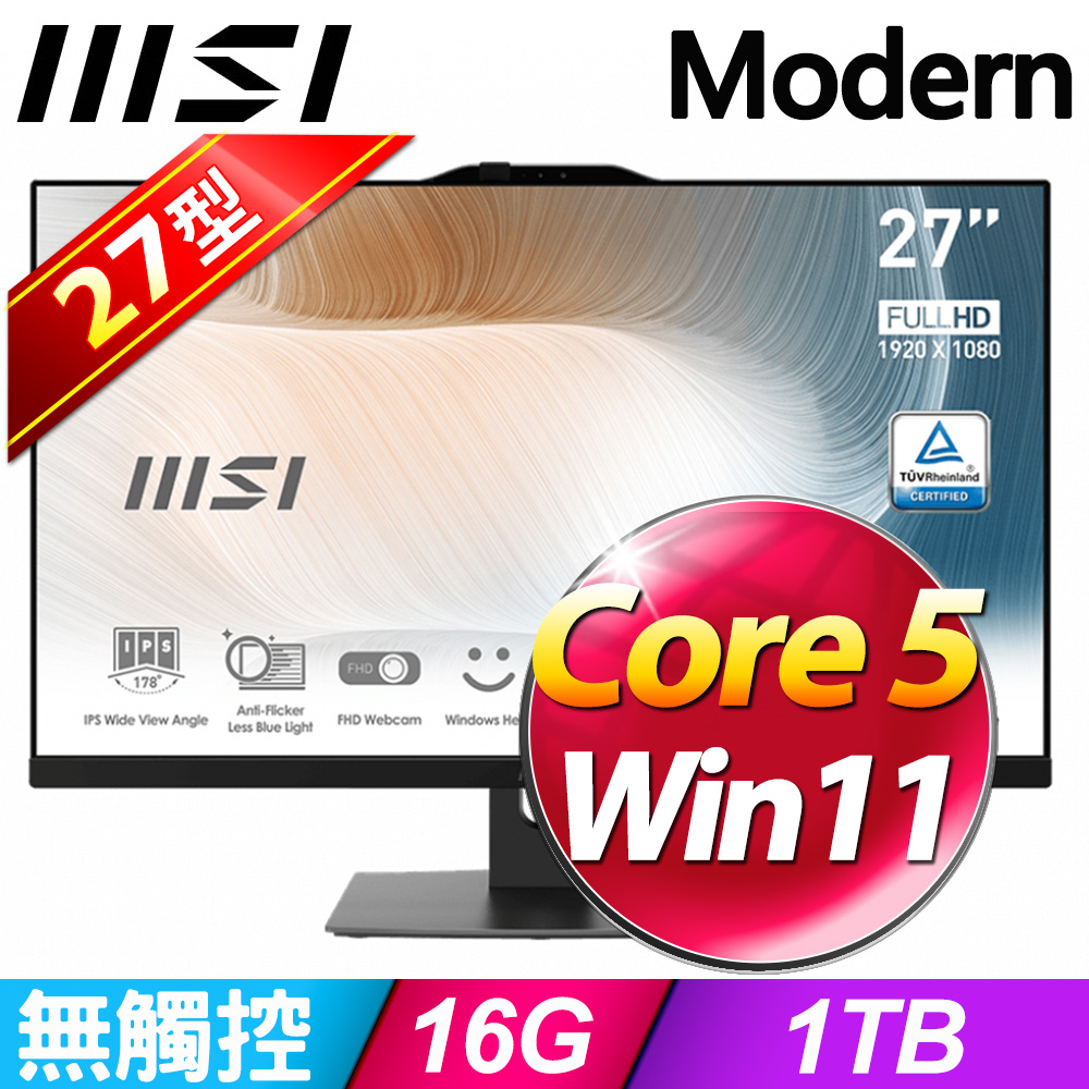 MSI 微星 Modern AM272P系列 - Core5處理器 / 16G記憶體 / 1T SSD / Win11家用版電腦(1M-858TW-SP1)