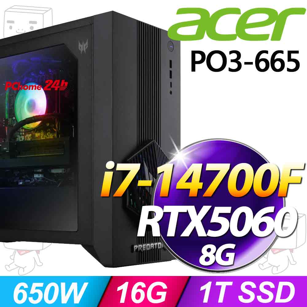 ACER 宏碁 PO3-665系列-i7處理器/16G記憶體/1T SSD/RTX5060-8G顯卡/Win11家用版(UD.E4UTA.004)