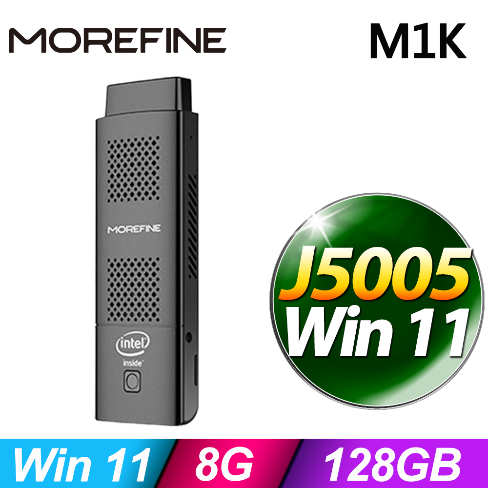 MOREFINE 摩方 M1K 迷你電腦棒( J5005/8G/128G/W11)