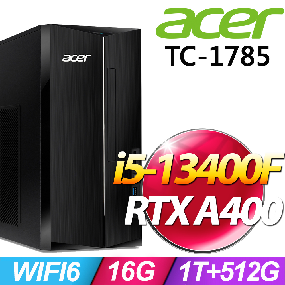 ACER 宏碁 Aspire TC-1785系列 - i5處理器 - 16G記憶體 / 1TB+512G SSD / RTX A400專業繪圖卡/ Win11家用版電腦