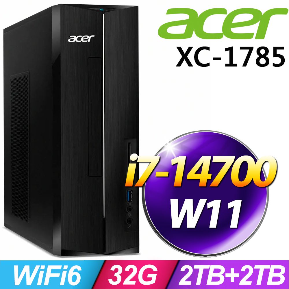 ACER 宏碁 Aspire XC-1785系列 - i7處理器 - 32G記憶體 / 2TB+2TB SSD / Win11家用版電腦