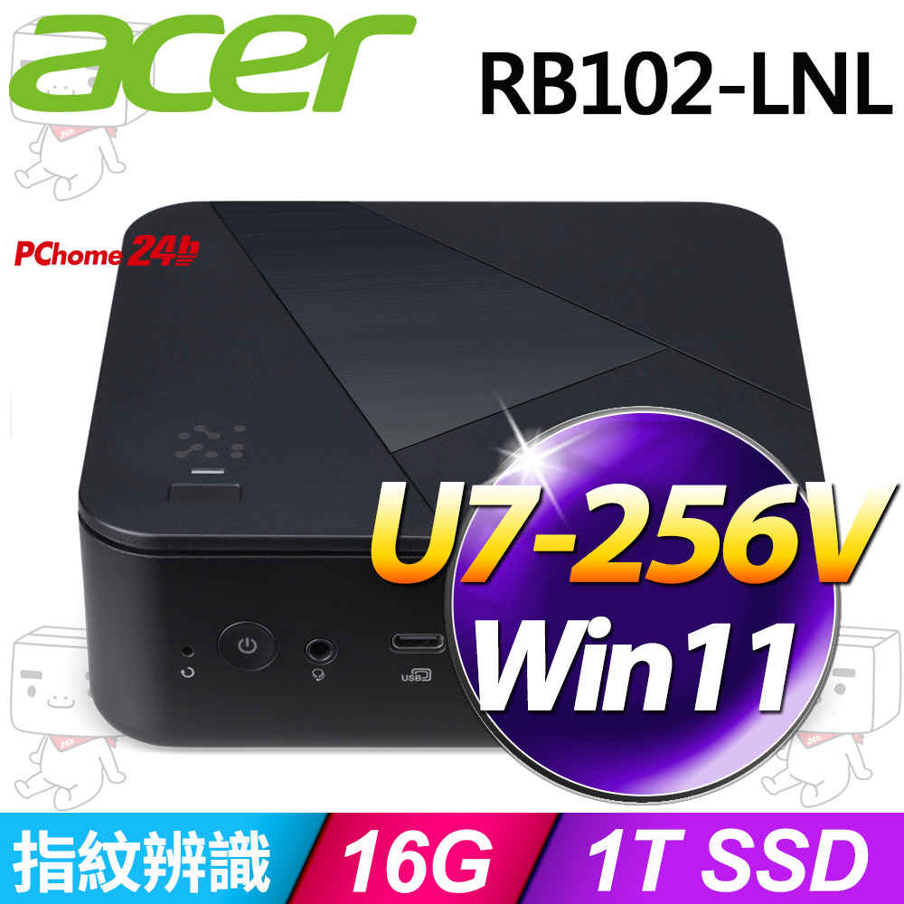 ACER 宏碁 Revo Box 系列-Ultra 7處理器/16G記憶體/1TB SSD/Win11家用版(DT.BPMTA.001)(其他規格)